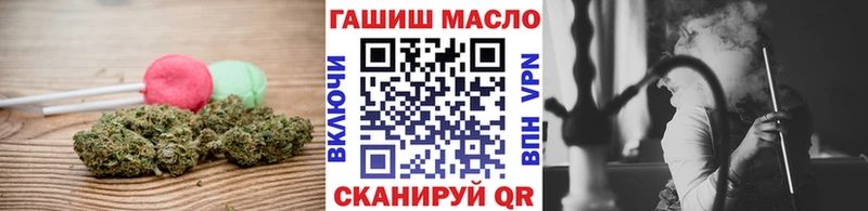 Cannafood марихуана  продажа наркотиков  Алдан 