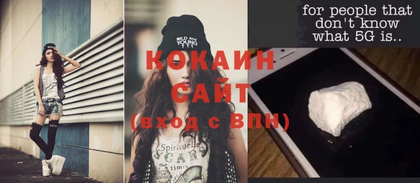МДПВ Абинск