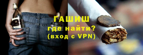 МДПВ Абинск