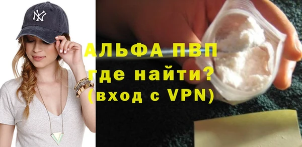 МДПВ Абинск