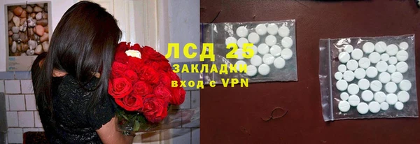 МДПВ Абинск