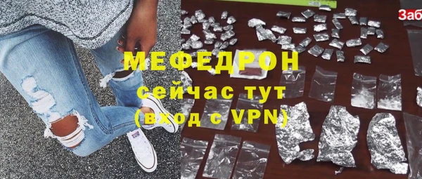 героин Дмитровск