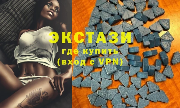 а пвп мука Козельск