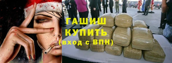 МДПВ Абинск
