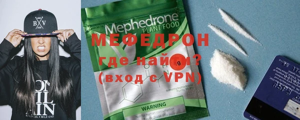 МДПВ Абинск