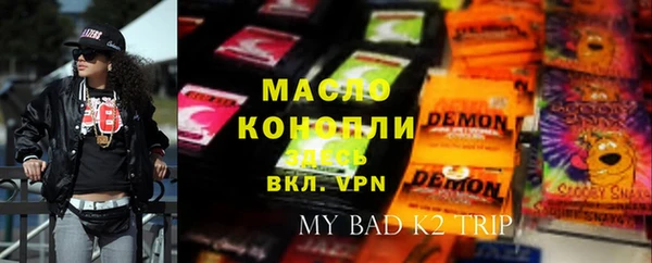 МДПВ Абинск