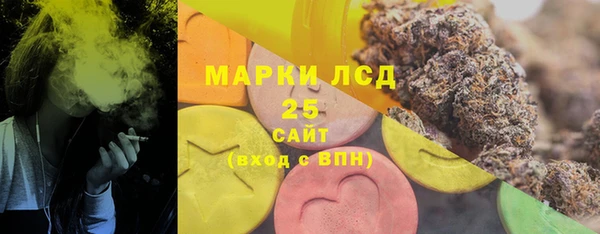 хмурый Заволжск