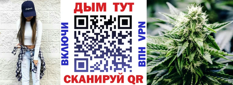 Шишки марихуана SATIVA & INDICA  купить закладку  Алдан 